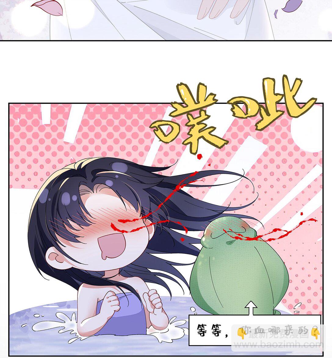 010 鹤澜山的真容28