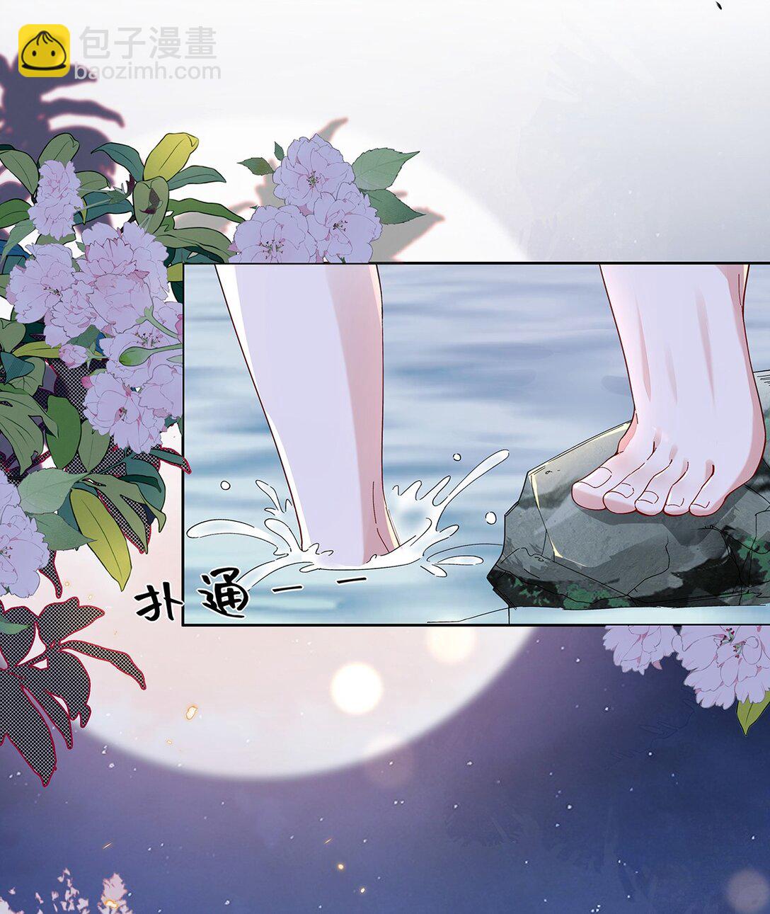 010 鹤澜山的真容29
