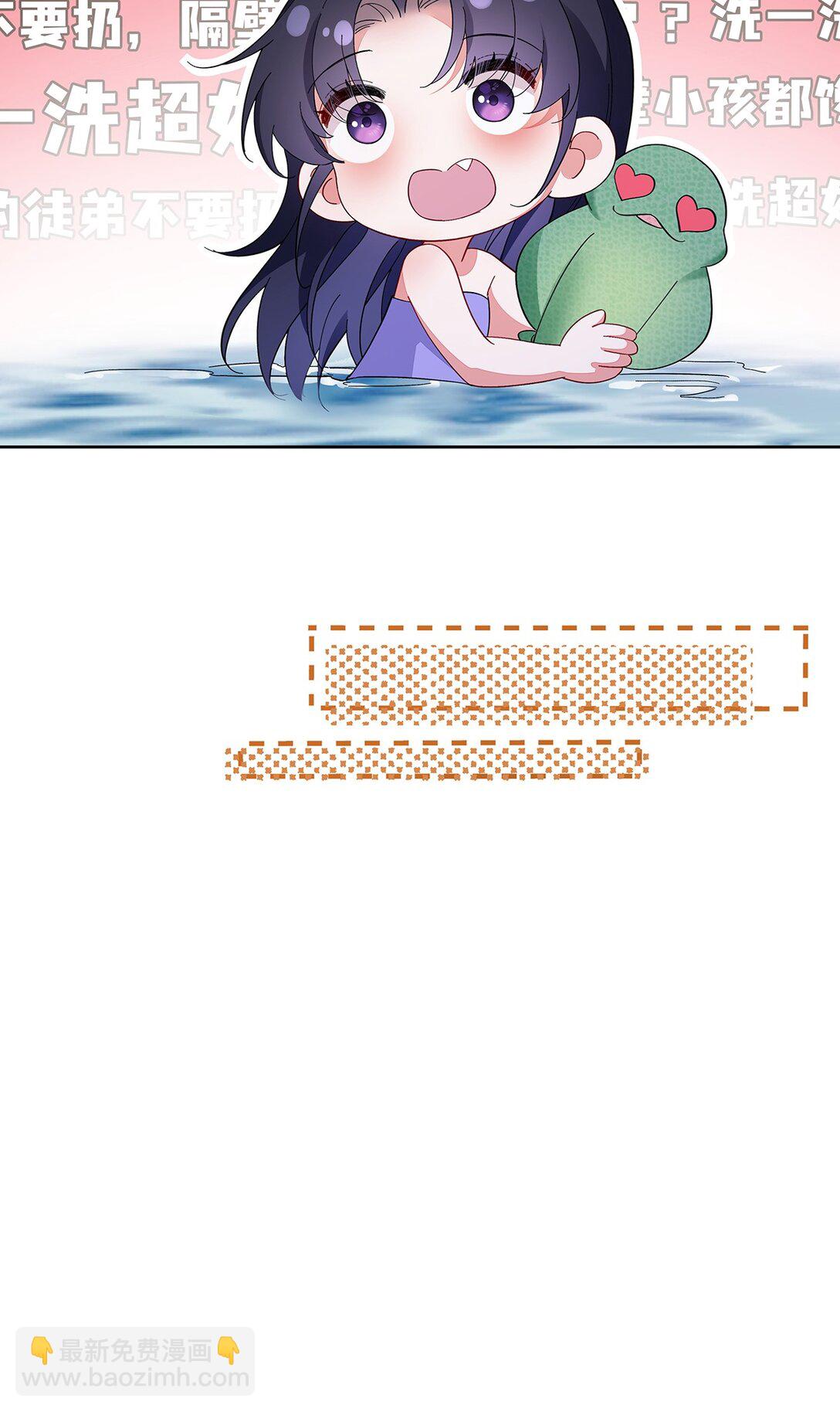 010 鹤澜山的真容33