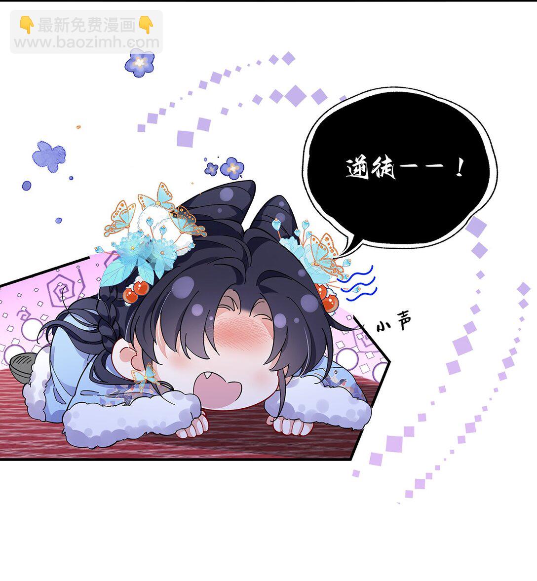 020 骨科？刺激！10