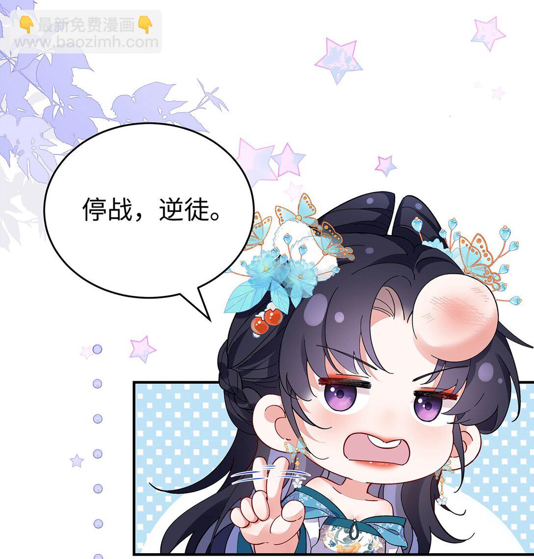 020 骨科？刺激！13