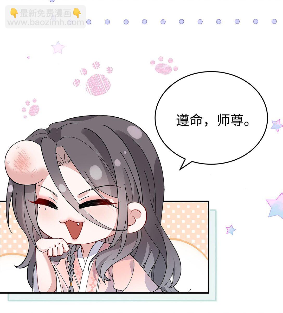 020 骨科？刺激！14