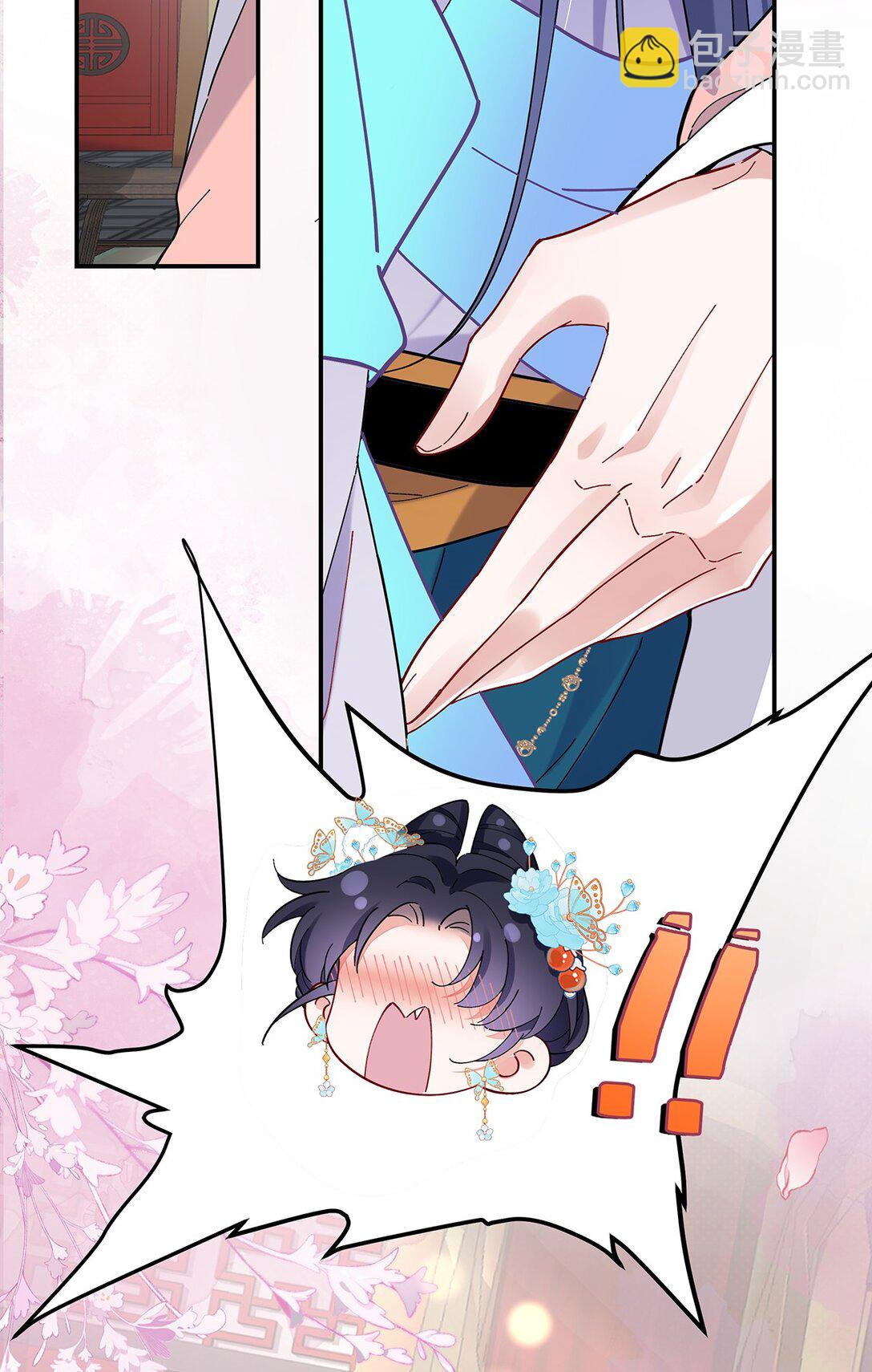 020 骨科？刺激！21