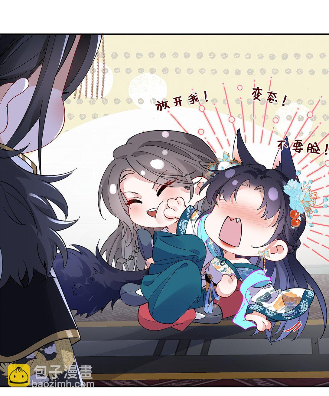 020 骨科？刺激！25