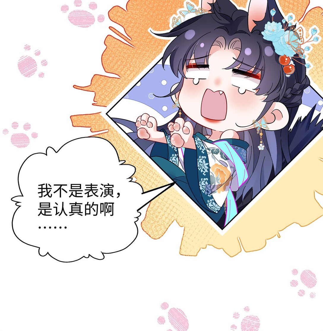 020 骨科？刺激！27