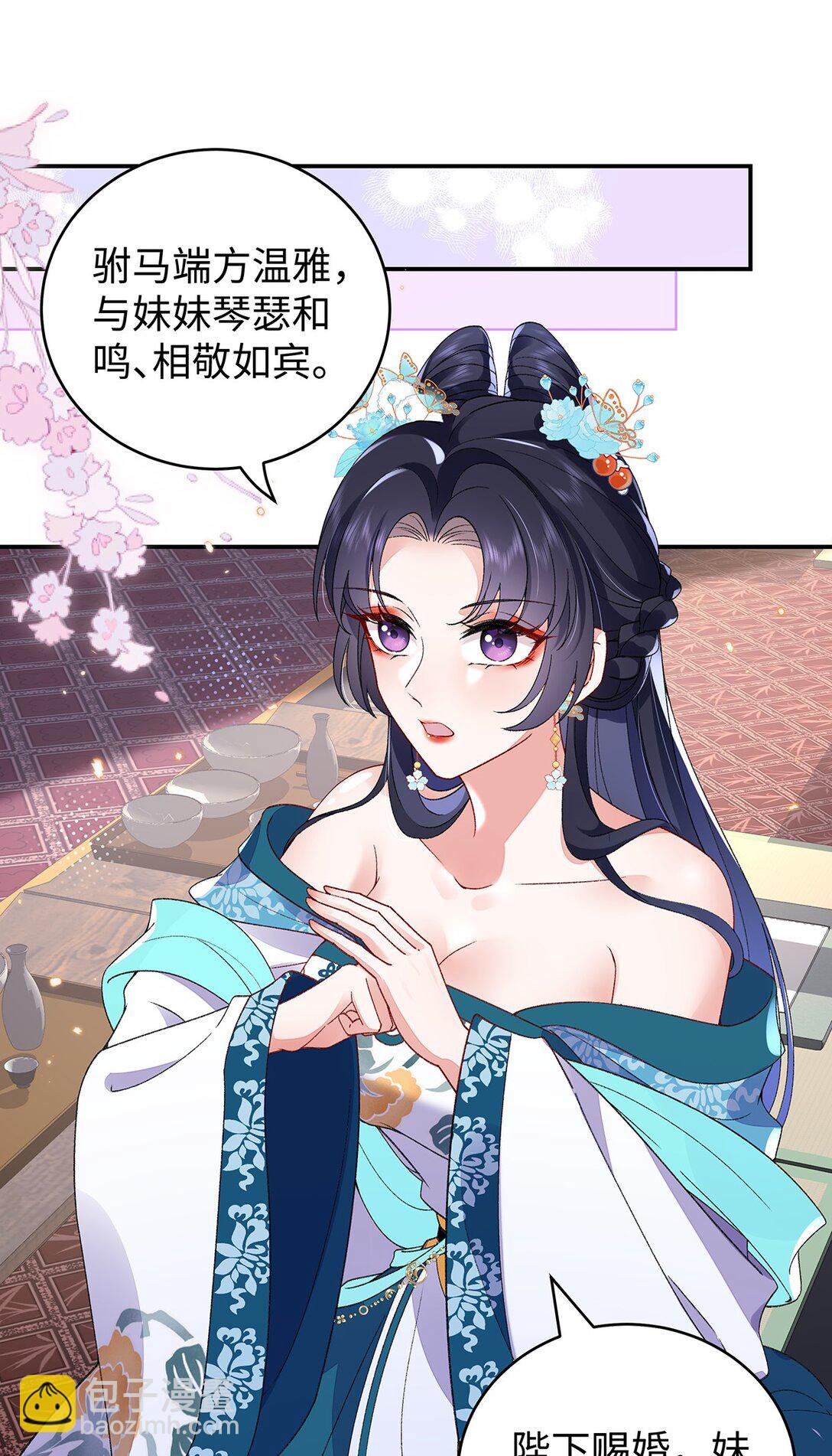 020 骨科？刺激！30