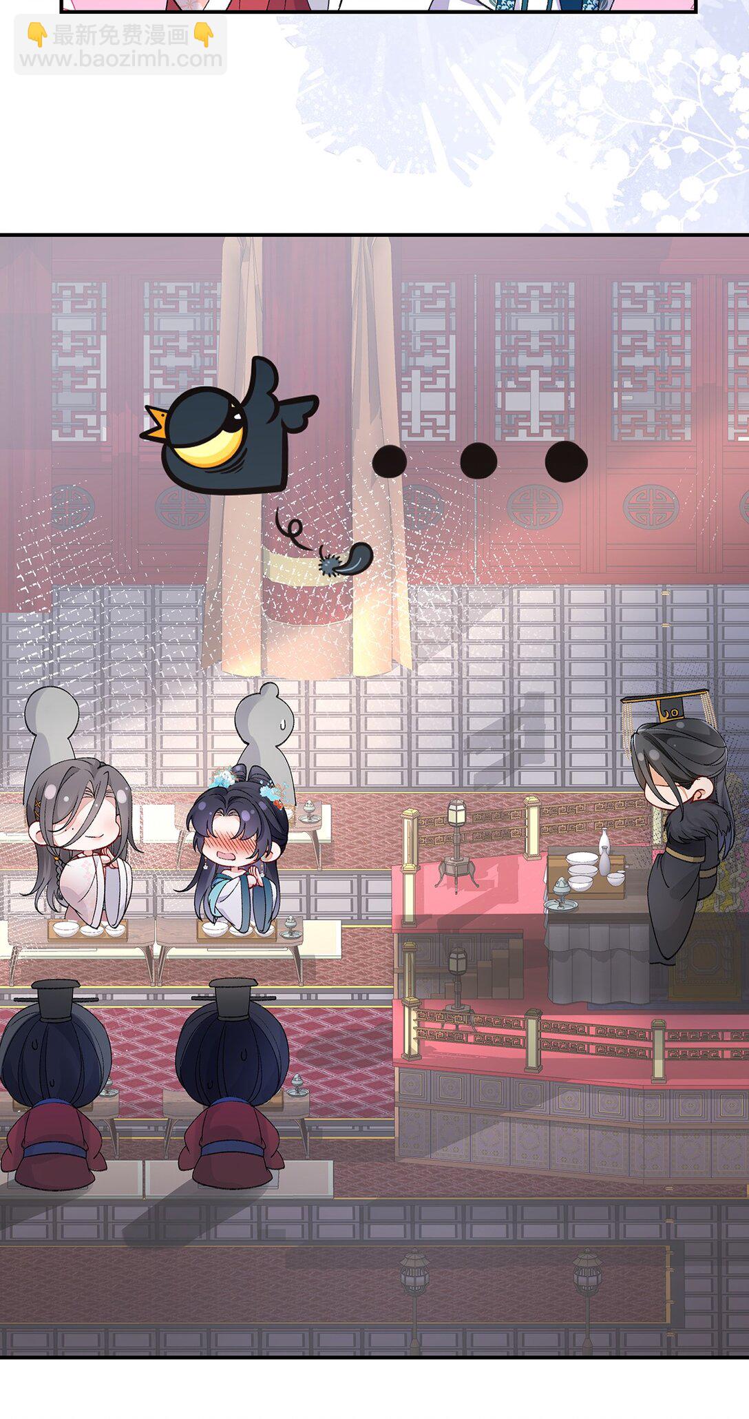 020 骨科？刺激！35