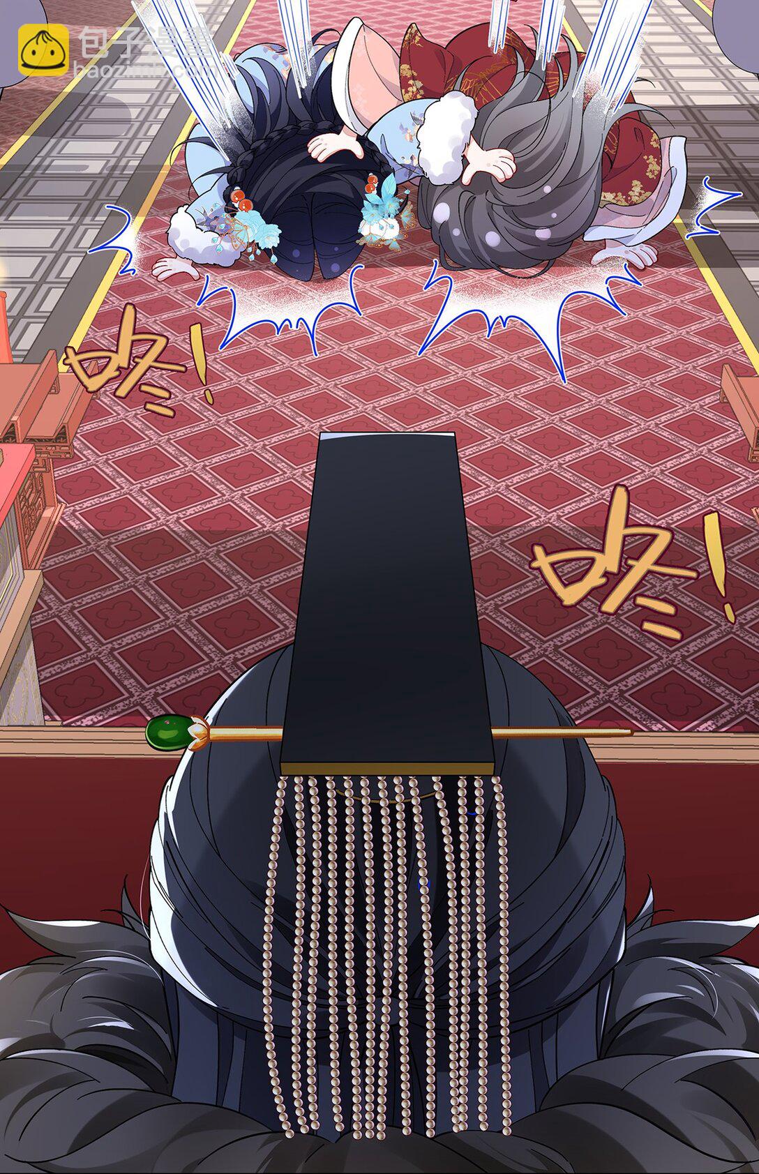 020 骨科？刺激！9