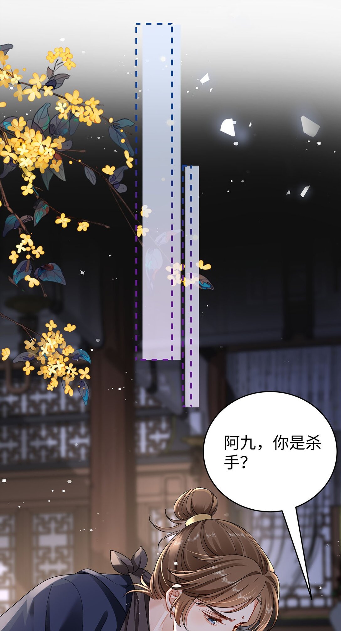 024 千灯阑珊0