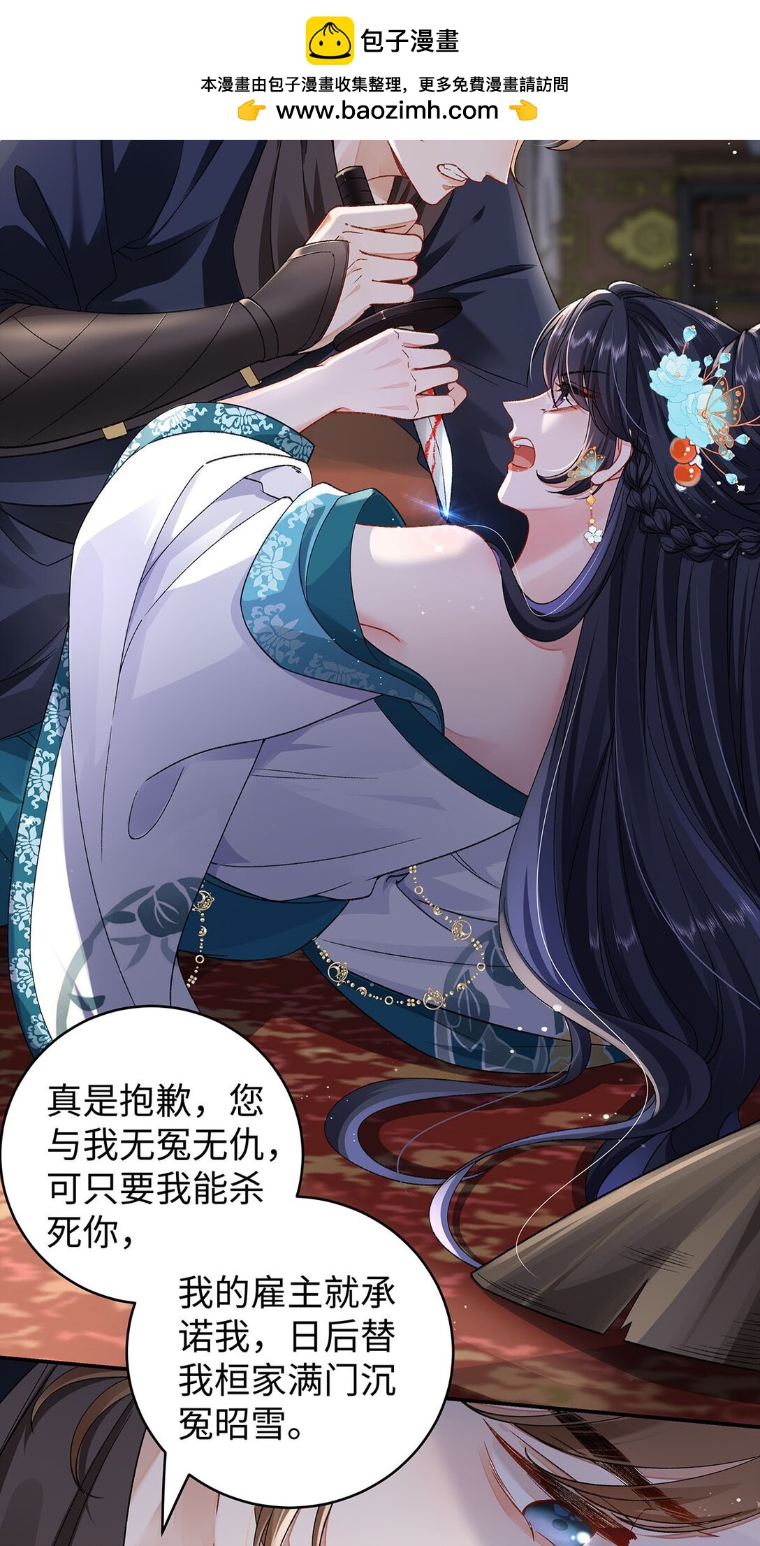 024 千灯阑珊1