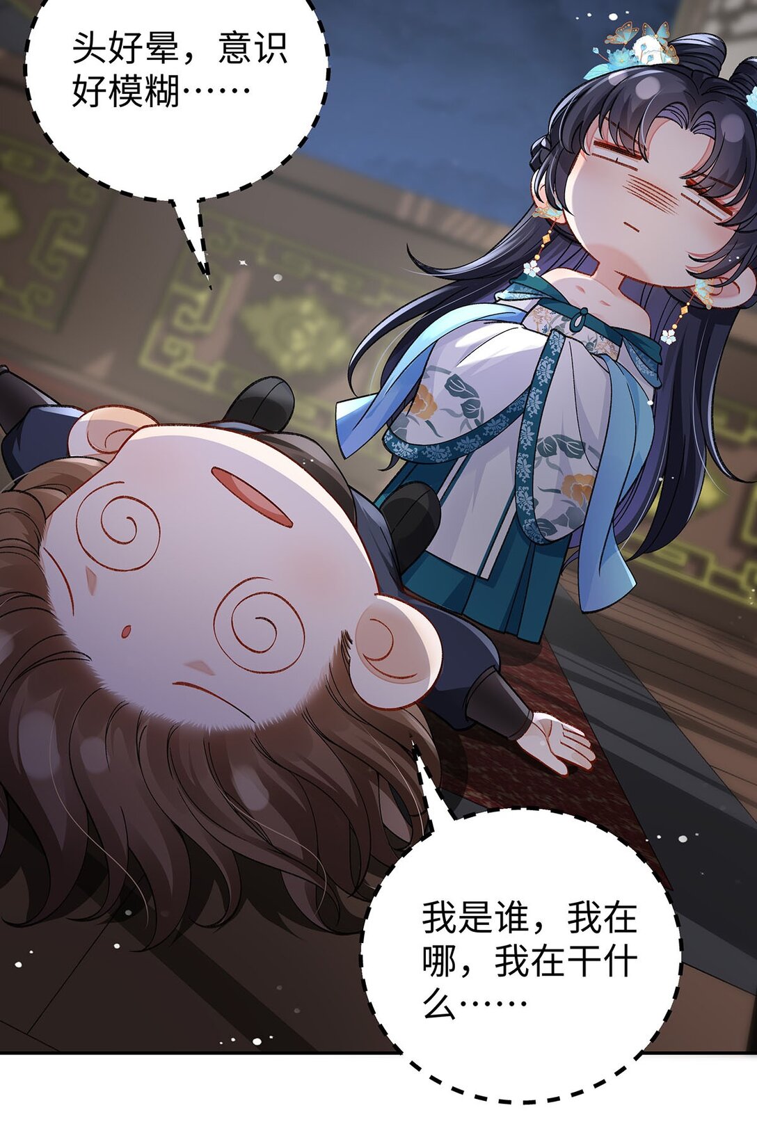 024 千灯阑珊11