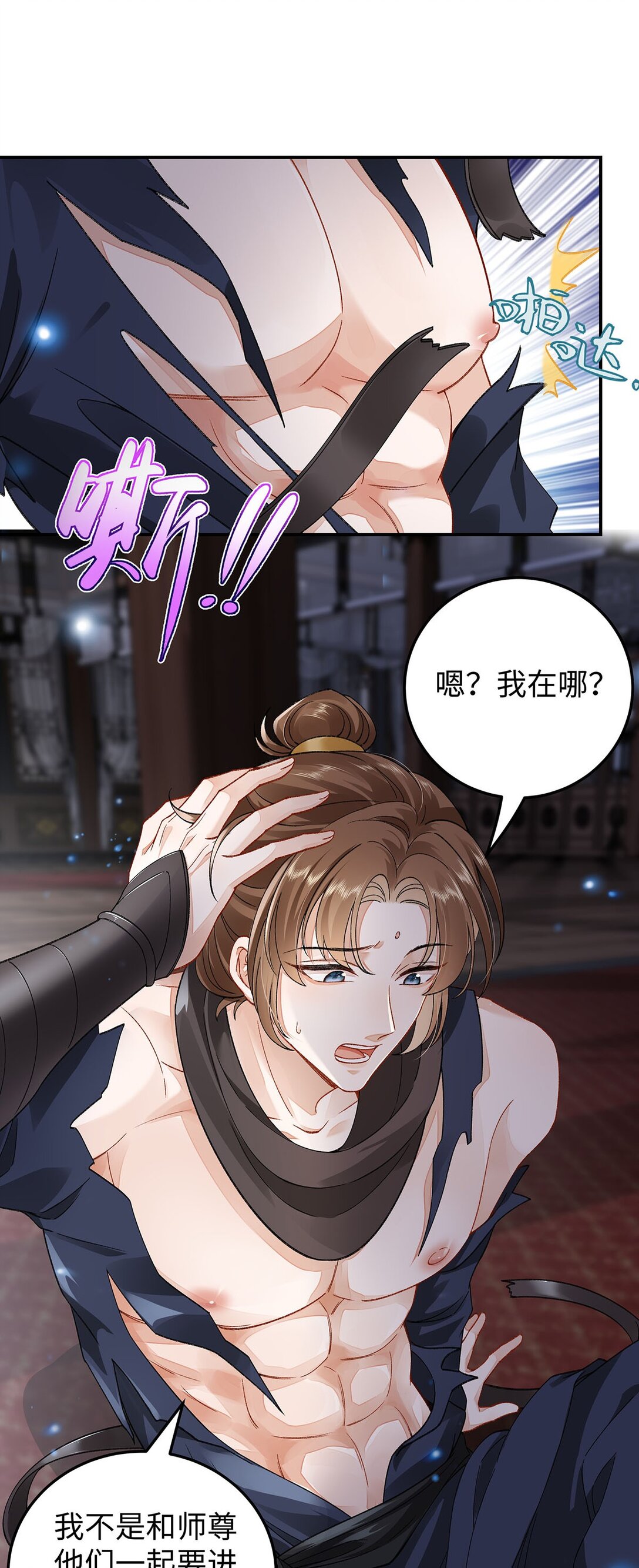024 千灯阑珊12