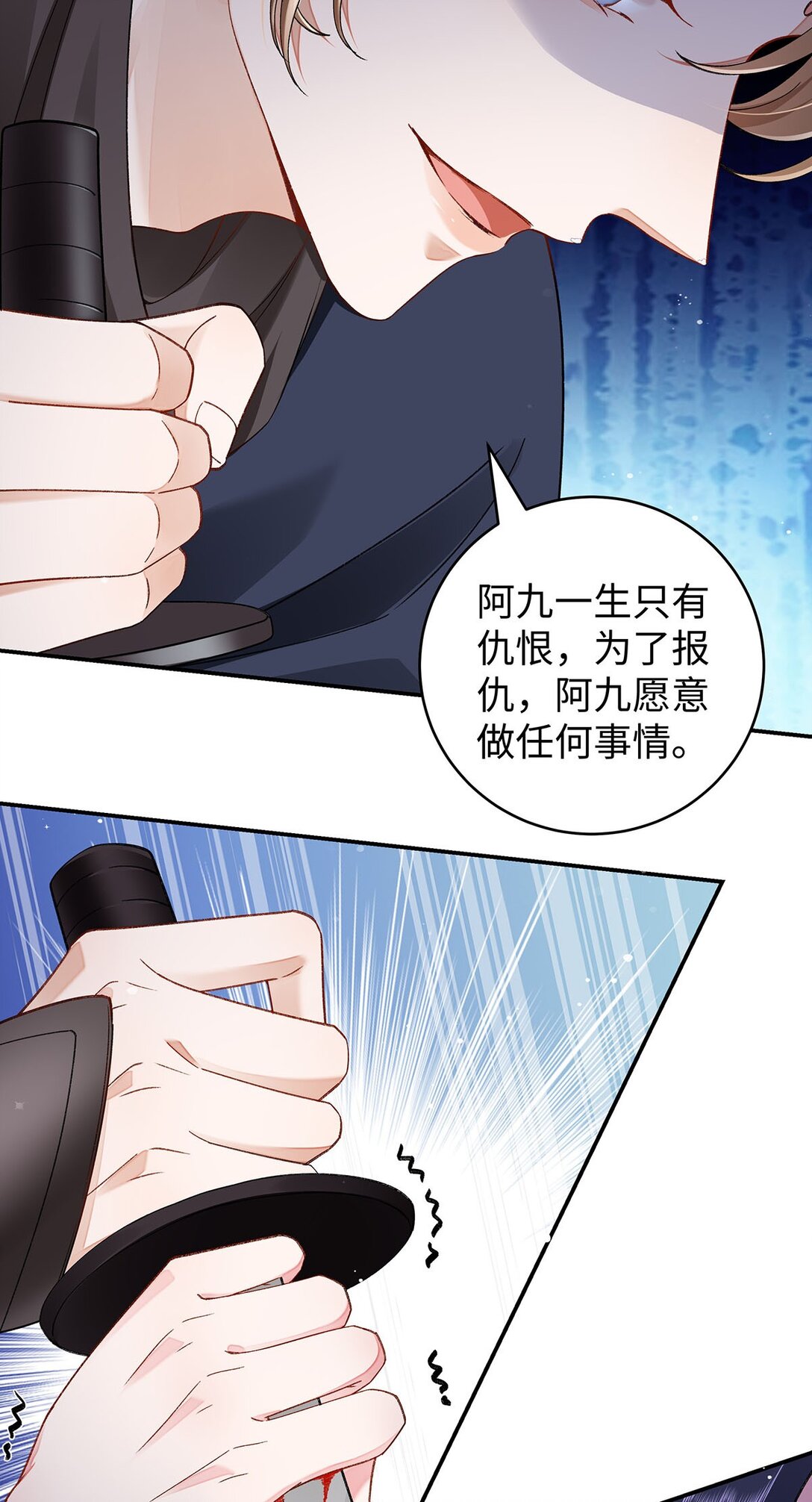 024 千灯阑珊2