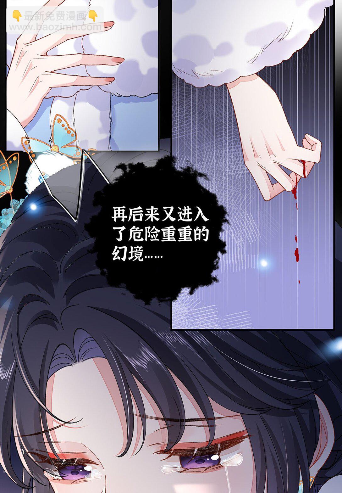 024 千灯阑珊22