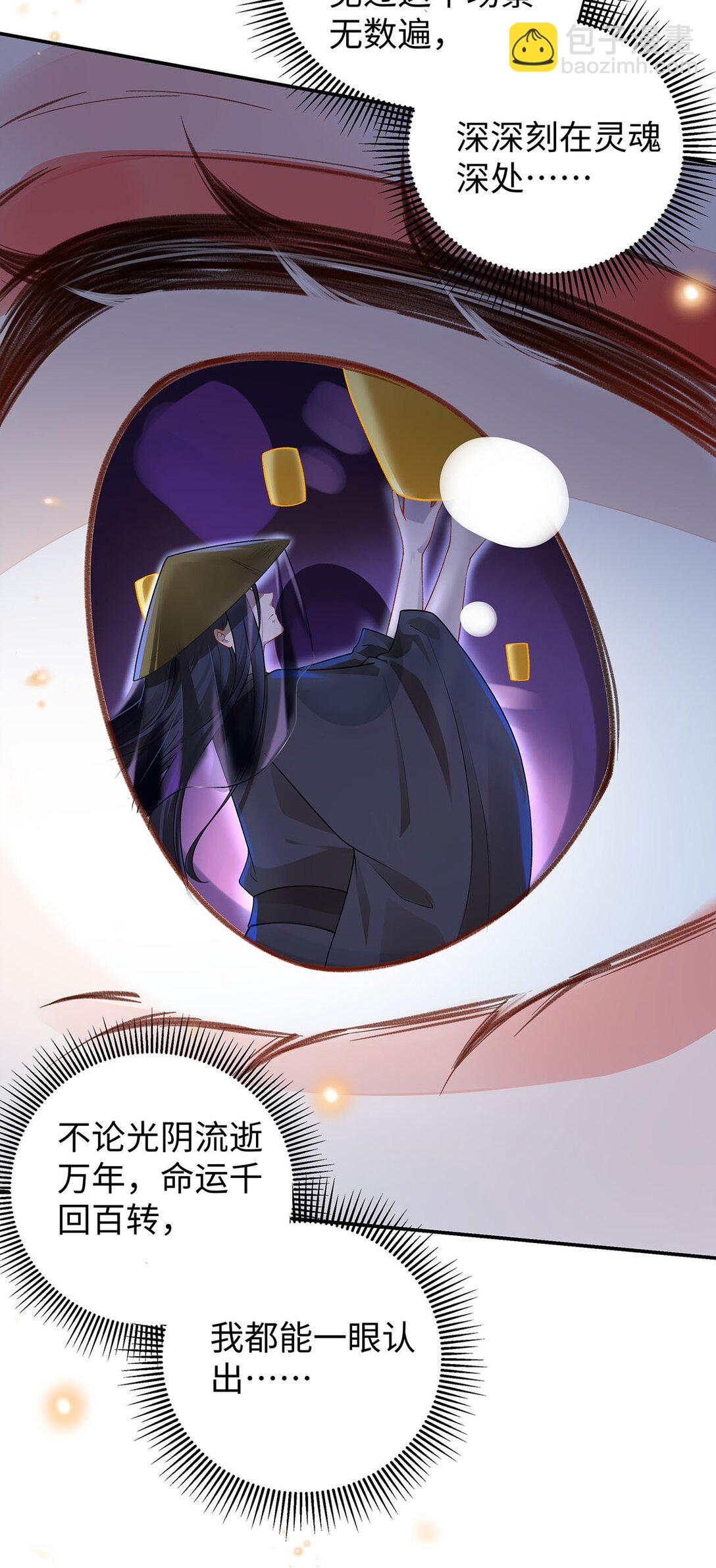 024 千灯阑珊31
