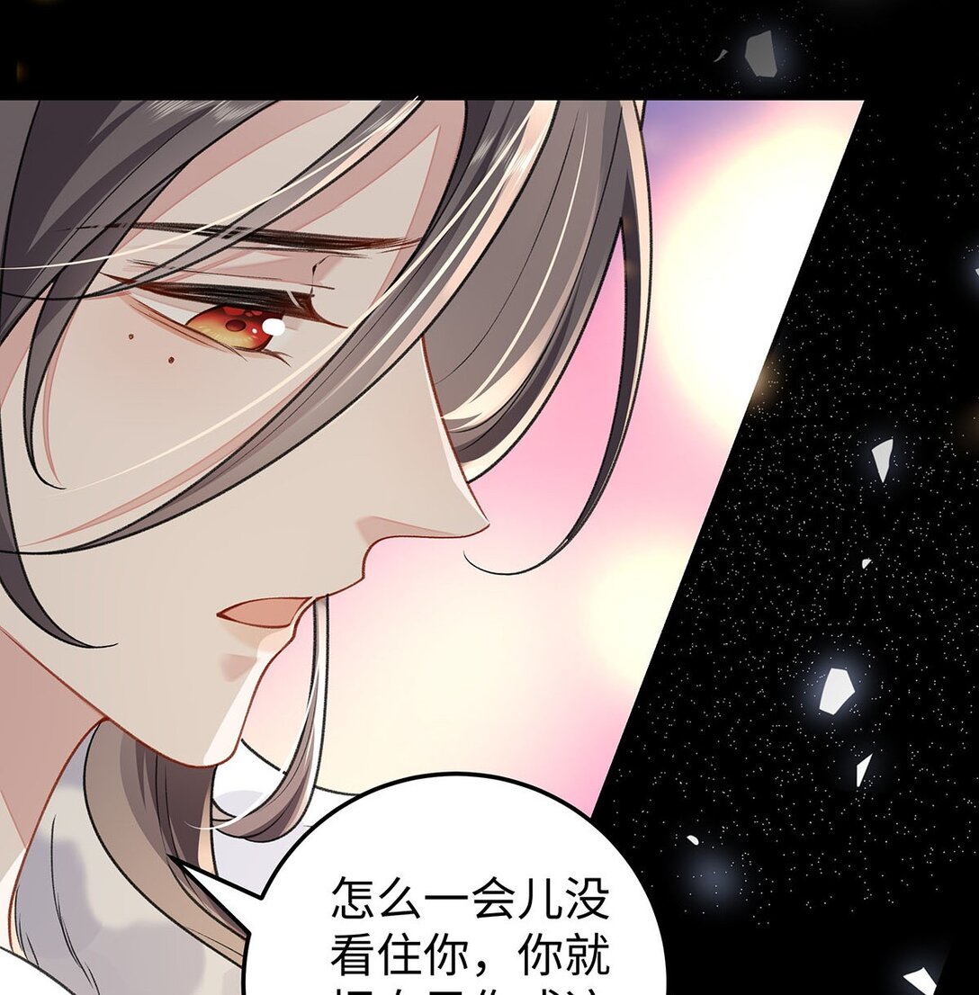 024 千灯阑珊35