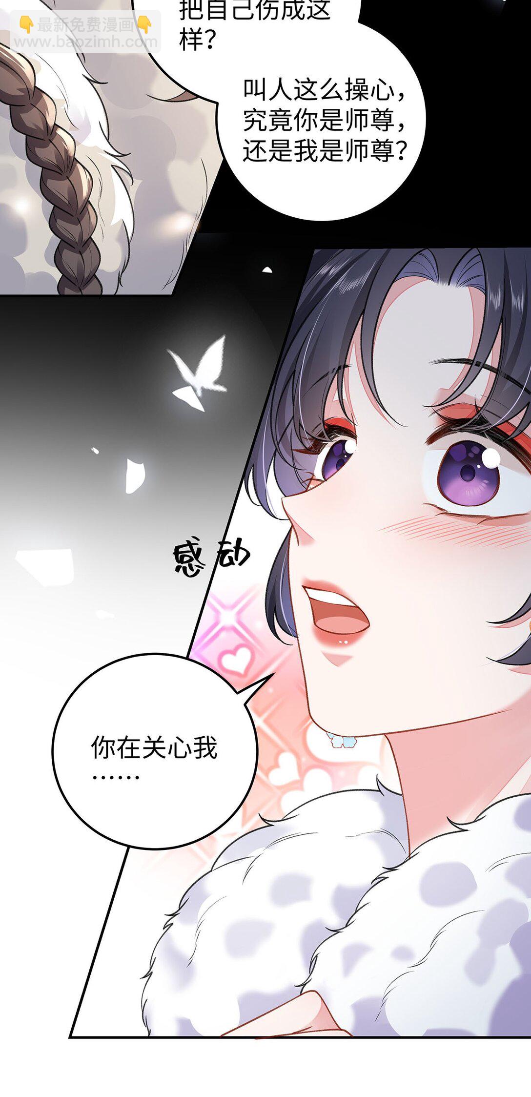 024 千灯阑珊36