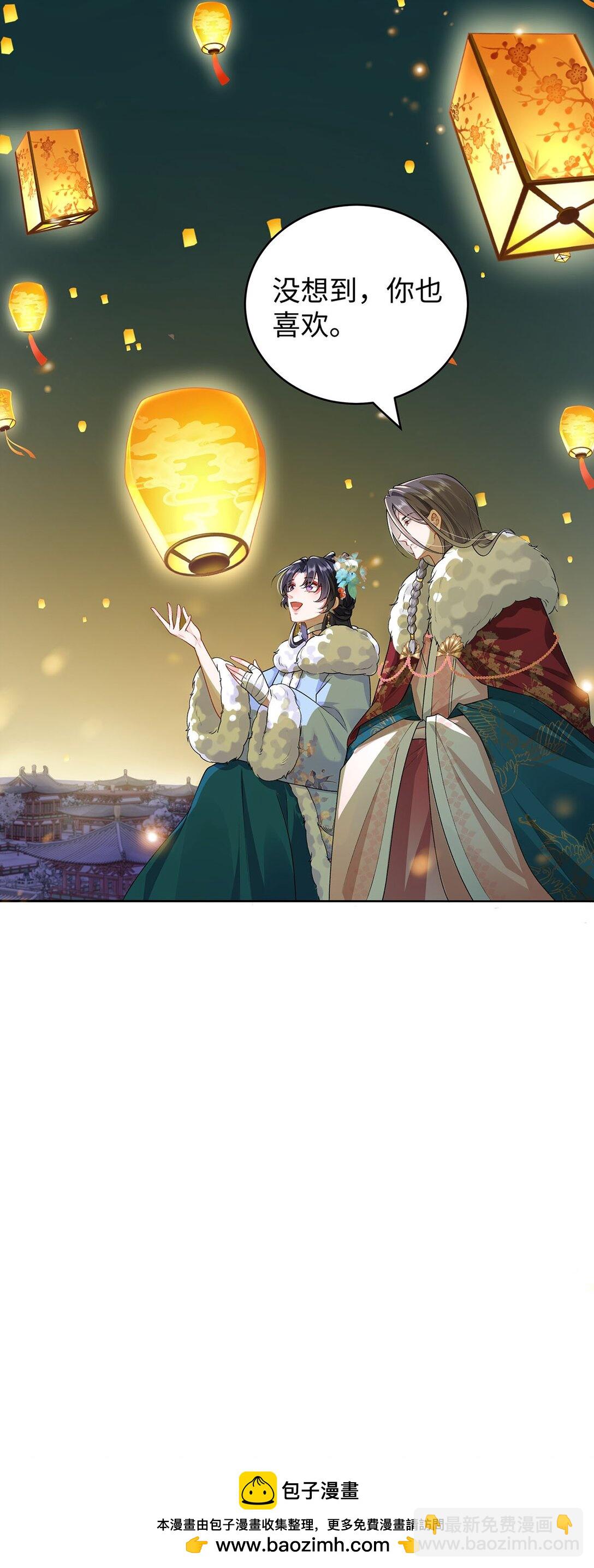 024 千灯阑珊49