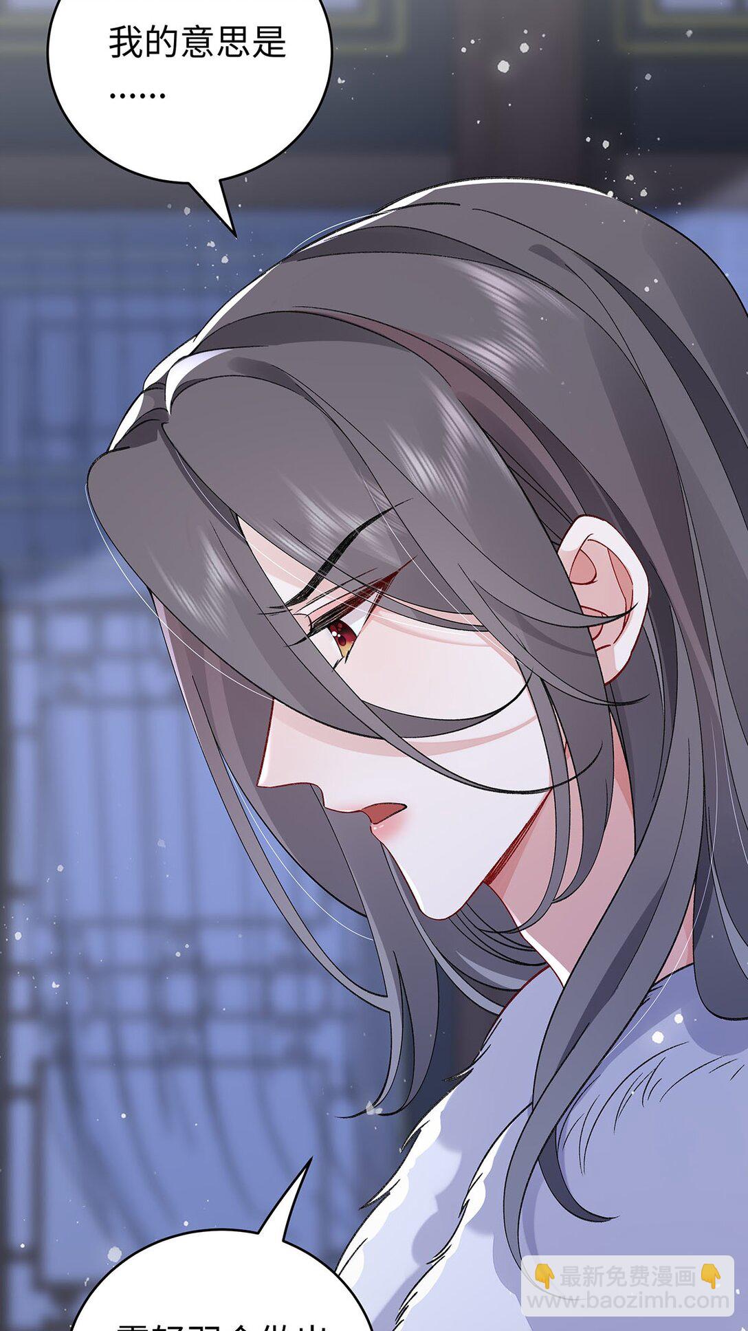 025 玛丽苏霍轻羽20