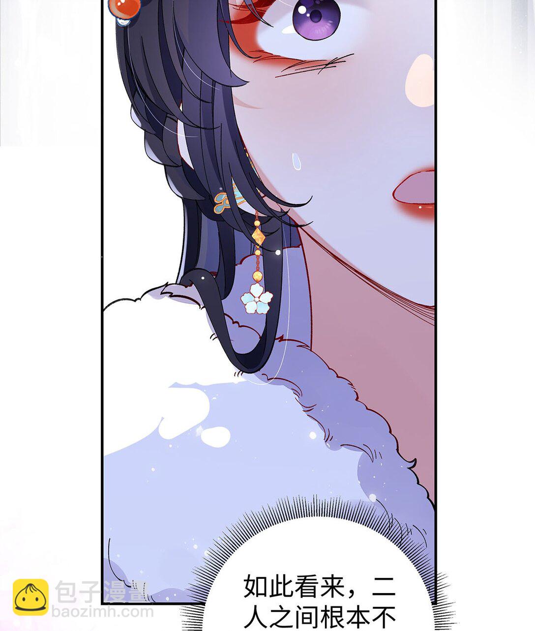 025 玛丽苏霍轻羽24