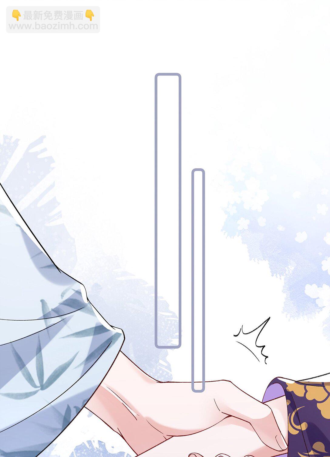036 真情假意？22