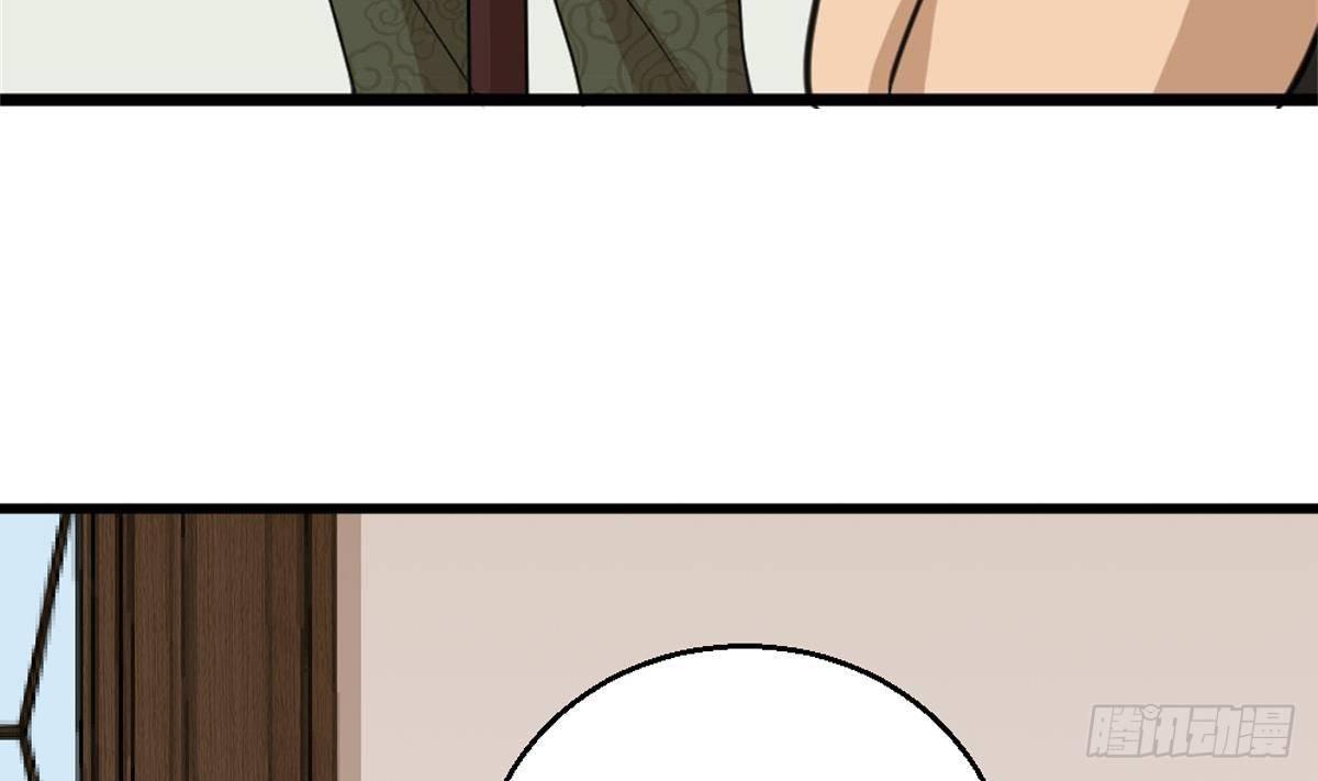 第4话 差一点就…16