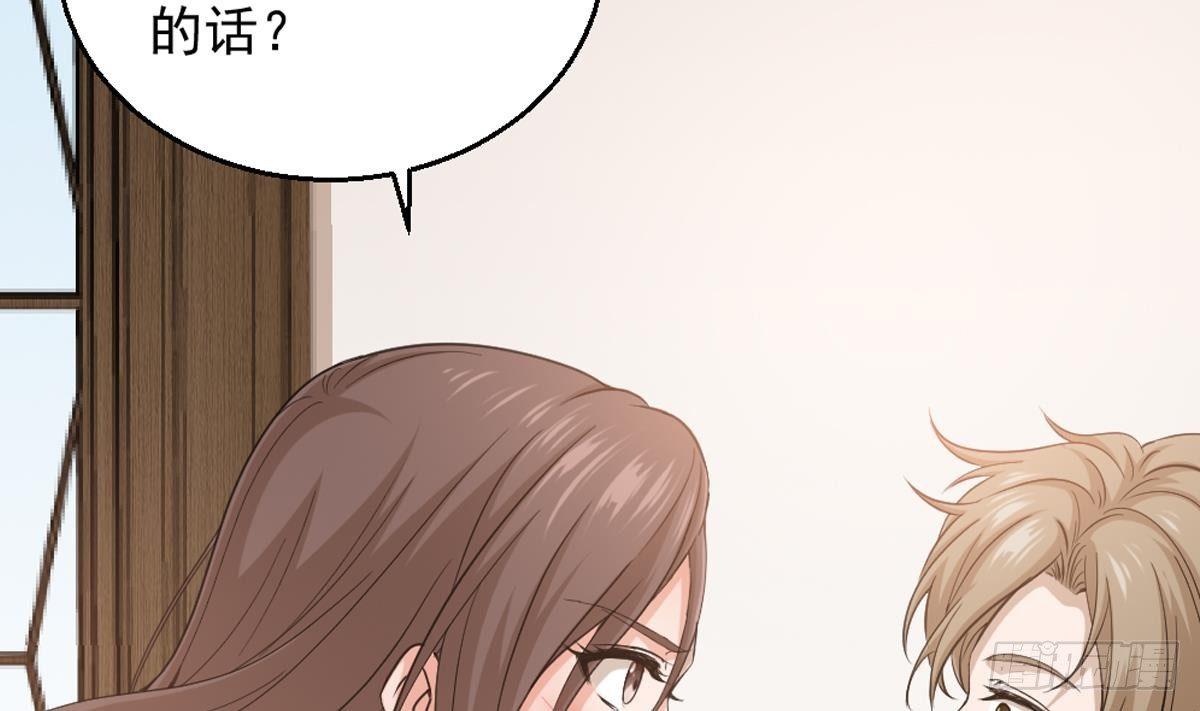 第4话 差一点就…18