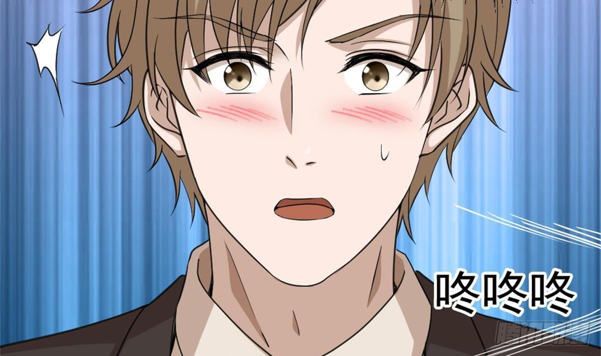 第4话 差一点就…22