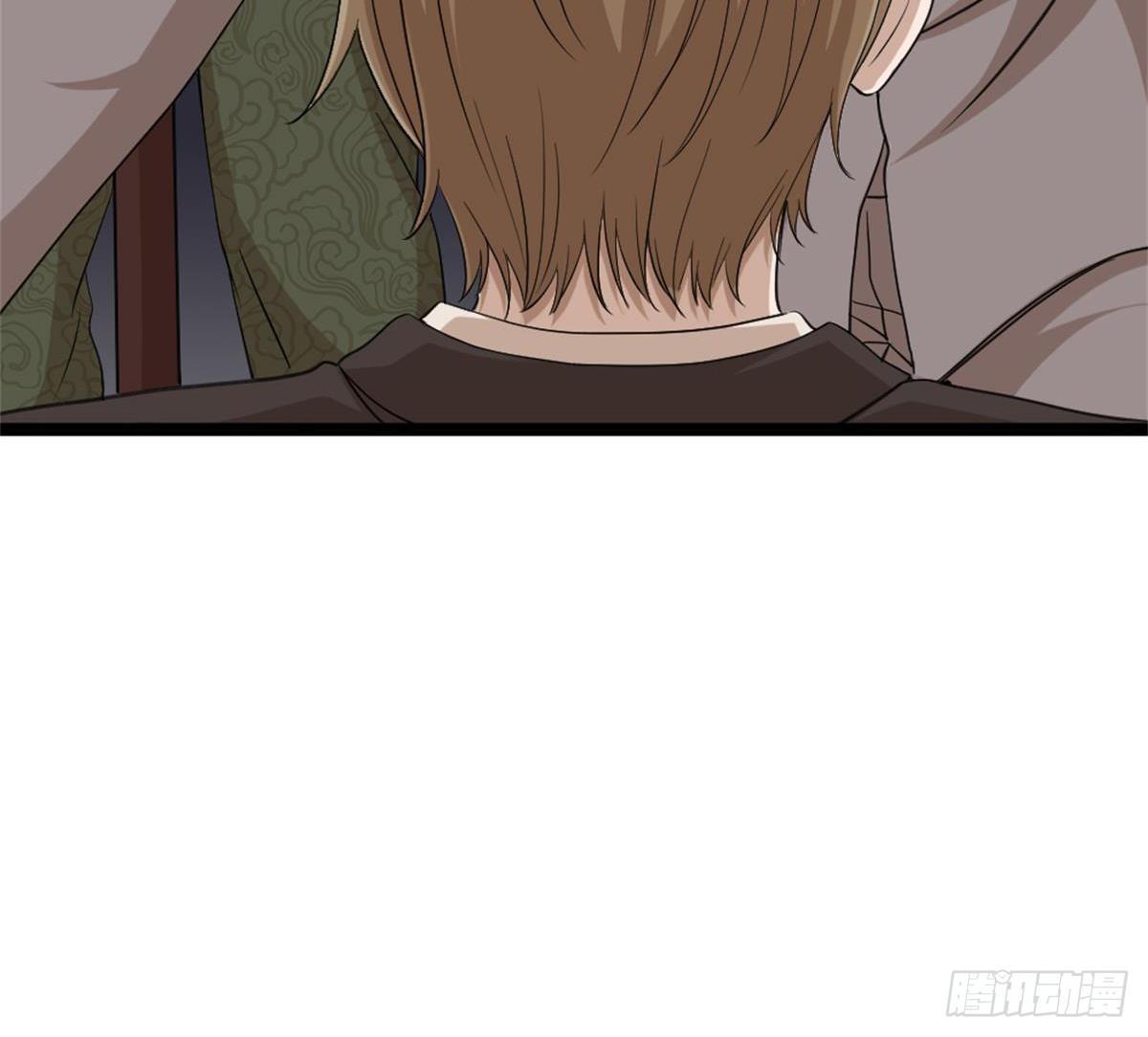 第4话 差一点就…32