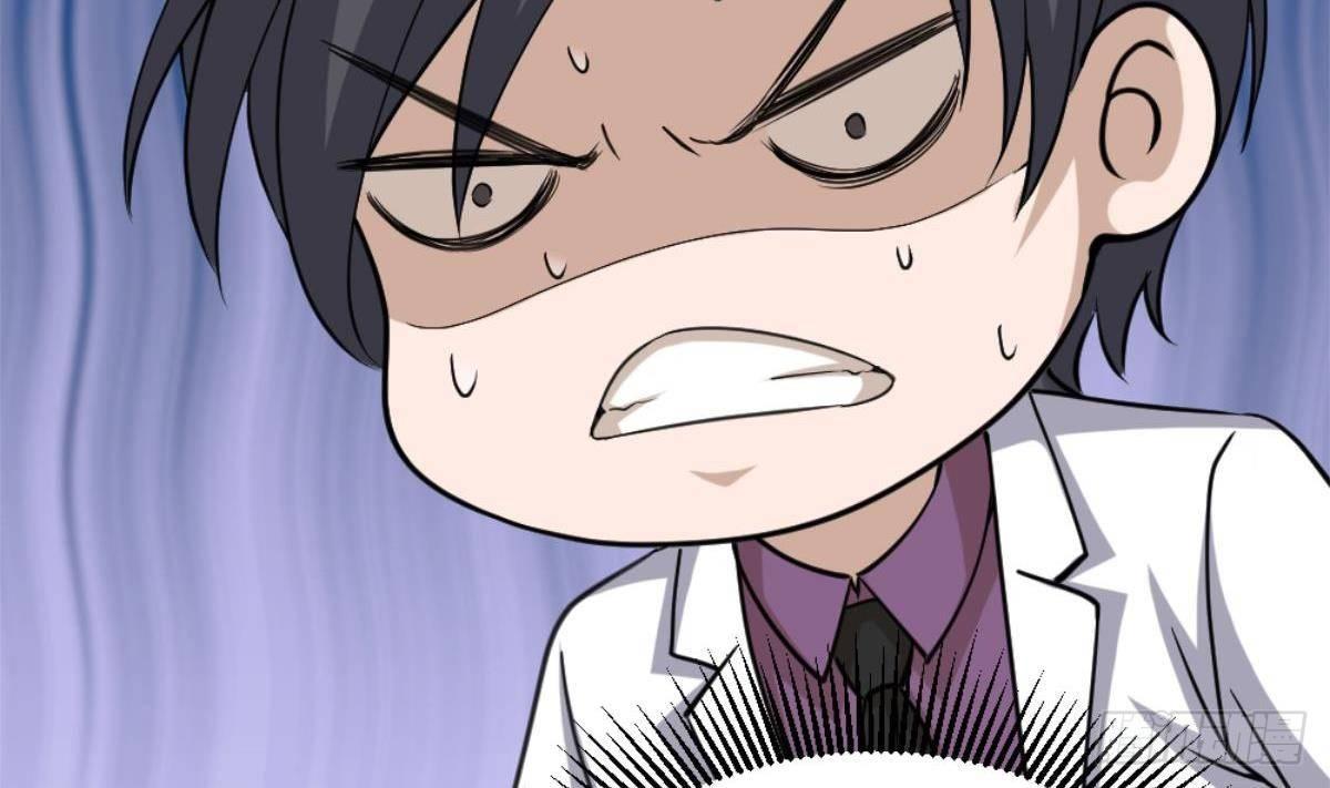 第4话 差一点就…37