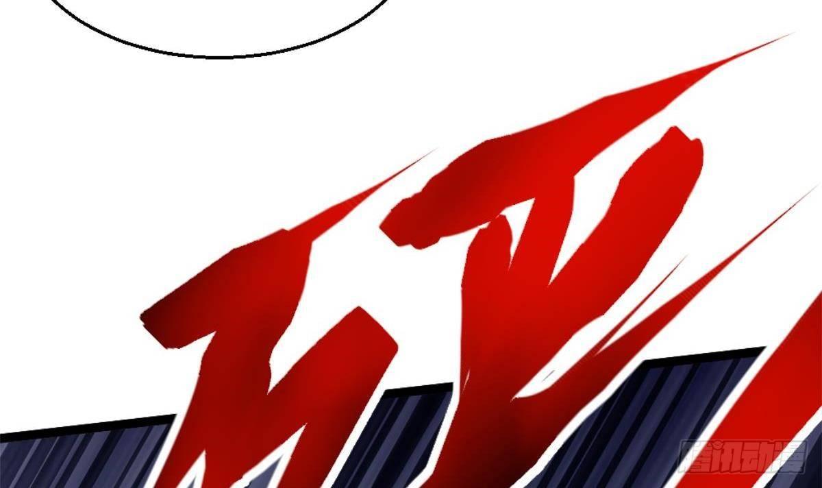 第4话 差一点就…41