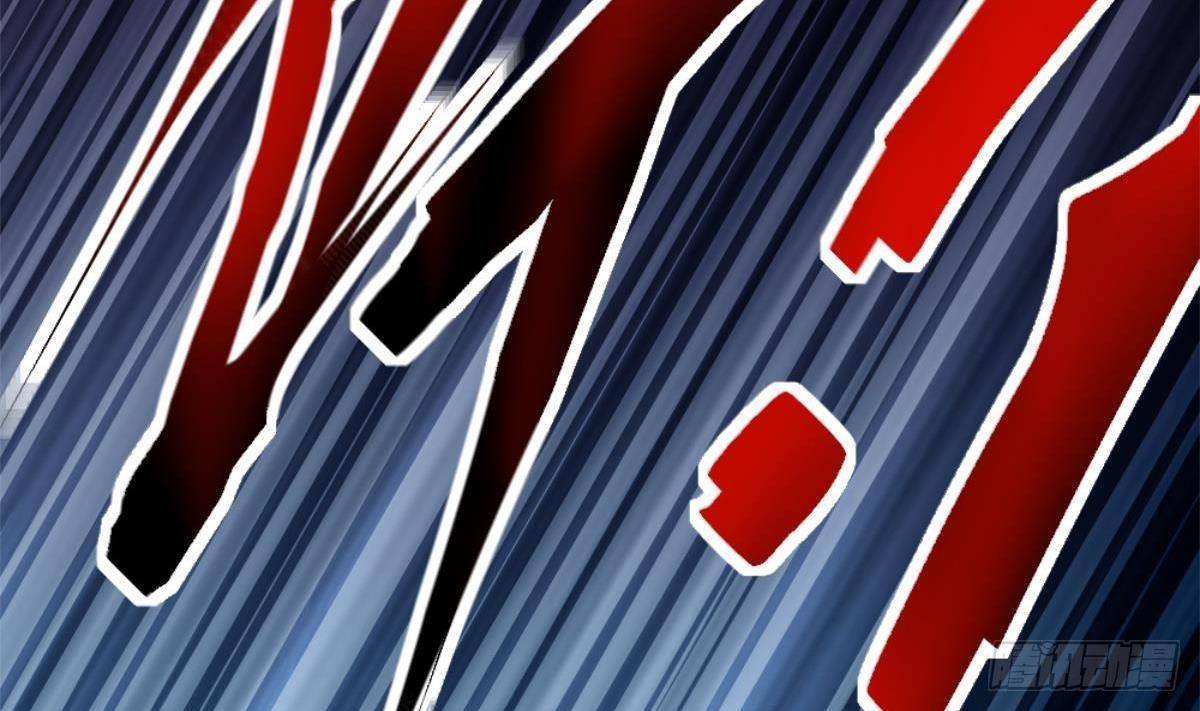 第4话 差一点就…42