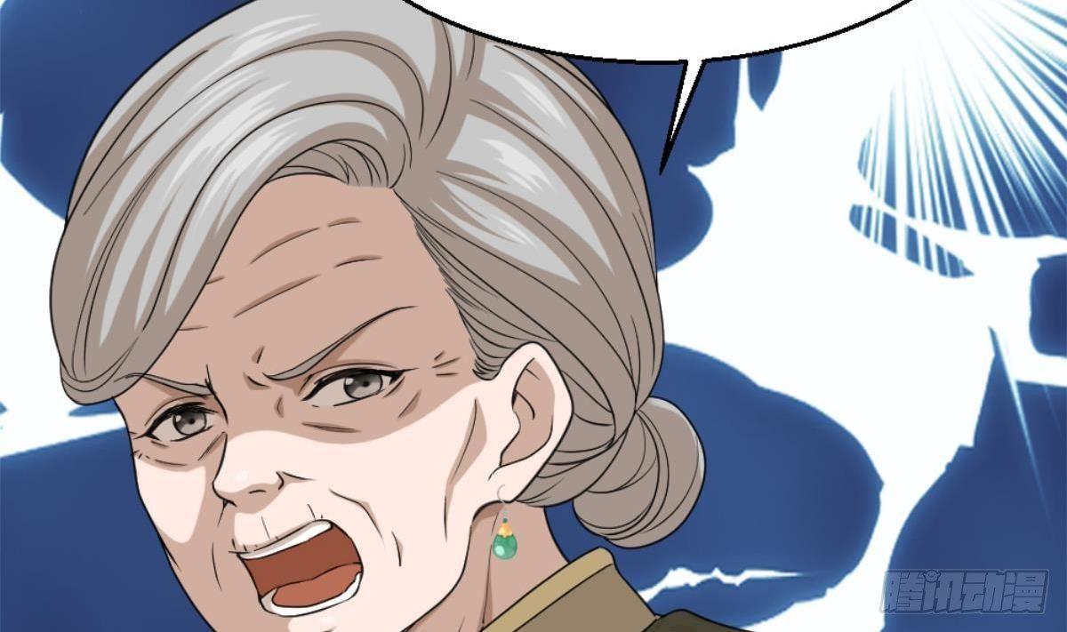 第4话 差一点就…59