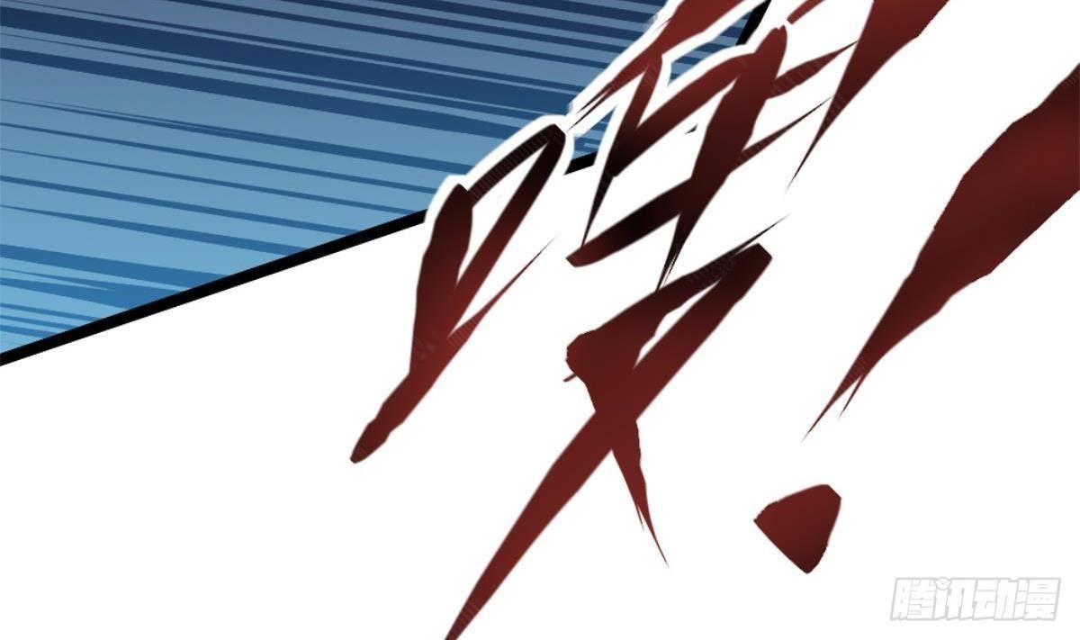 第4话 差一点就…74