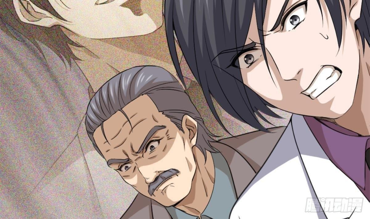 第4话 差一点就…86