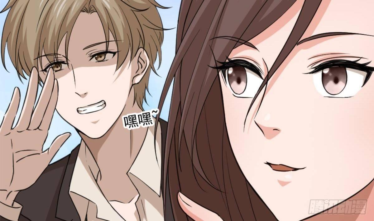 第4话 差一点就…93