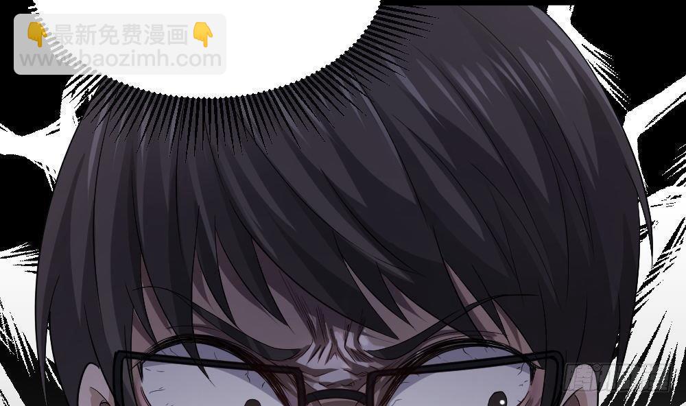 第20话 买单？不存在的25