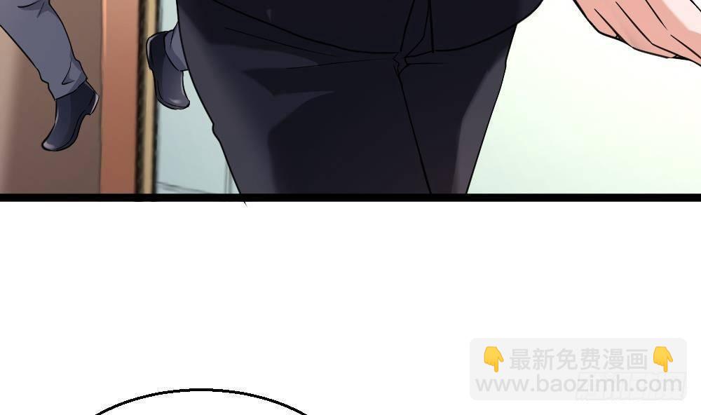 第20话 买单？不存在的64