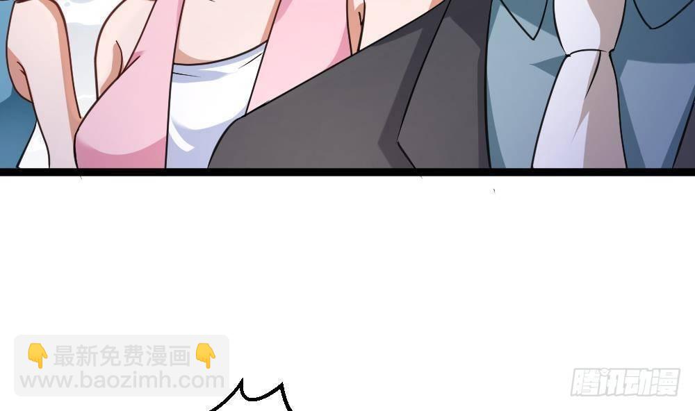 第20话 买单？不存在的70