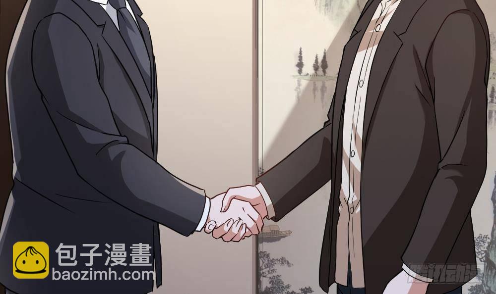 第20话 买单？不存在的72