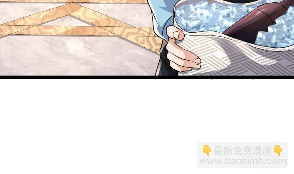 第21话 你会害死她的!58