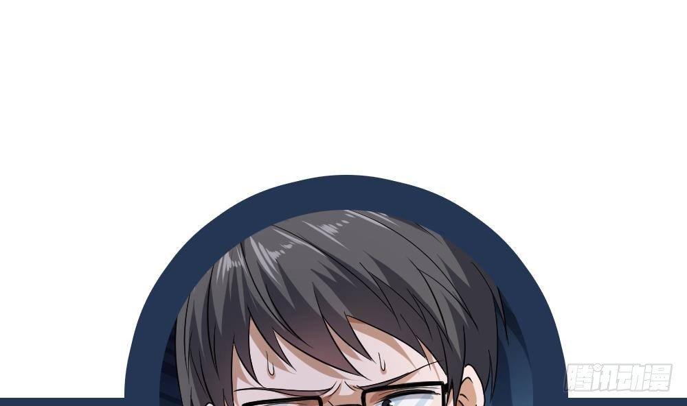 第21话 你会害死她的!59