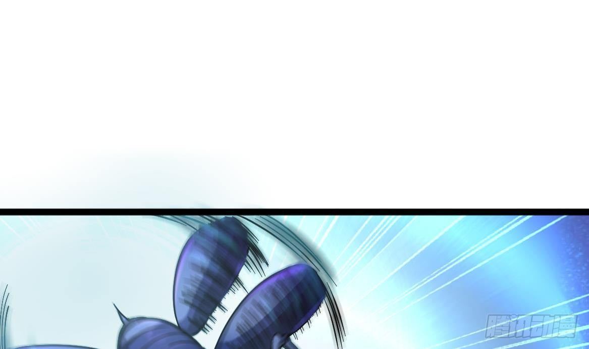 第34话 苗疆巫医39