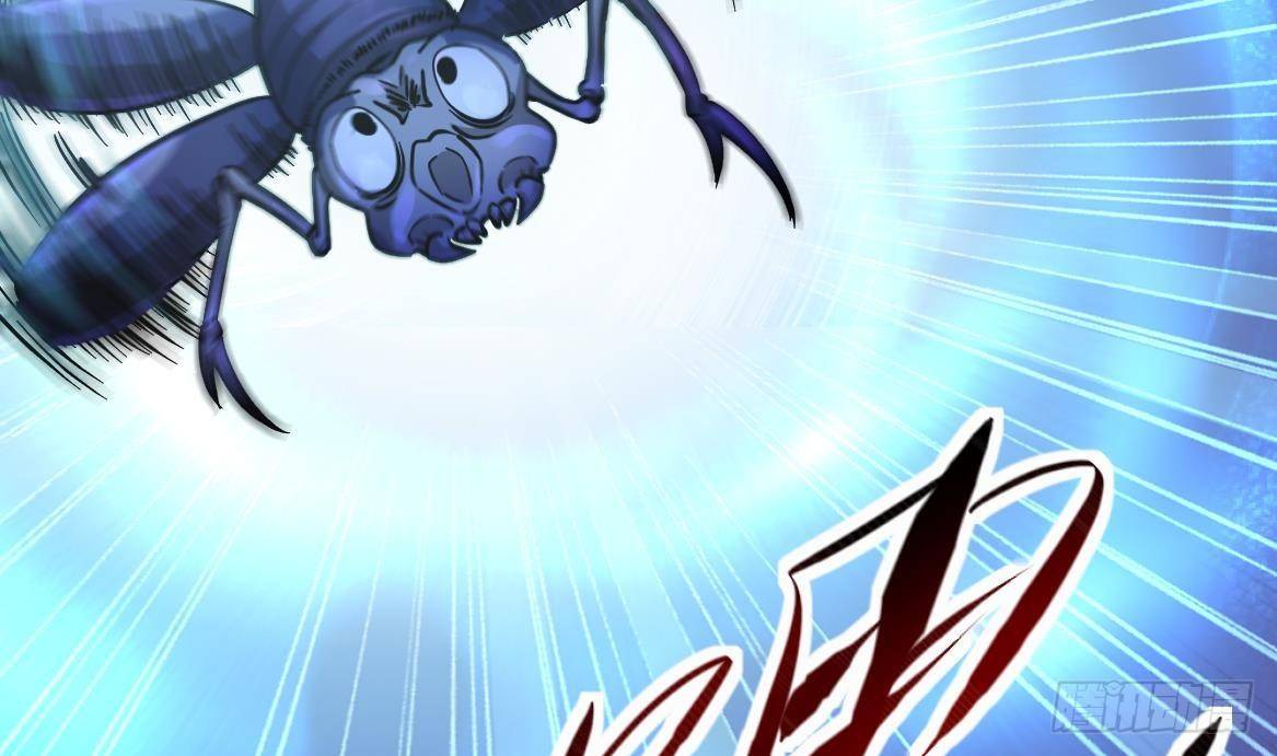 第34话 苗疆巫医40