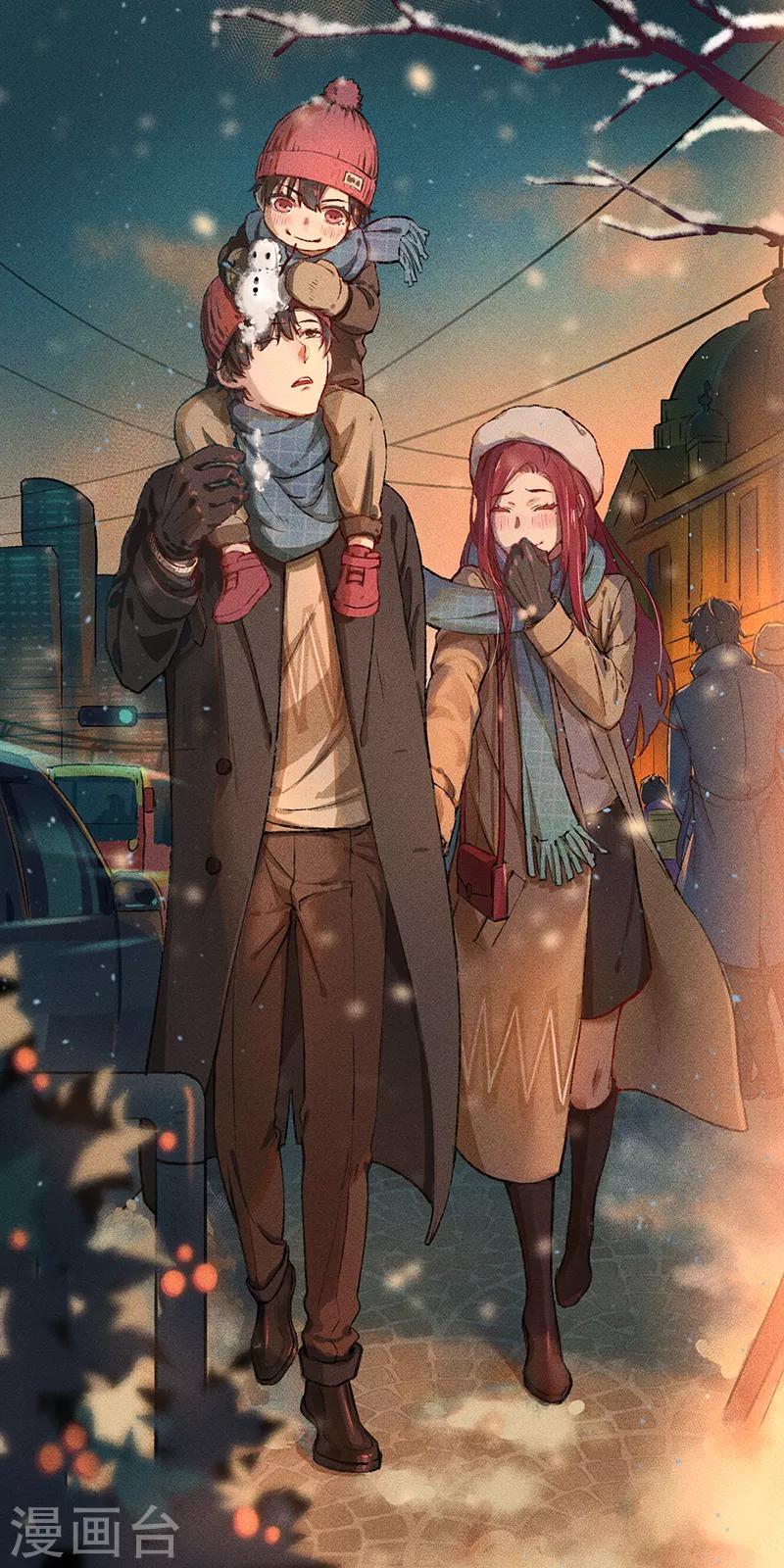 第35话 老大被绿了0