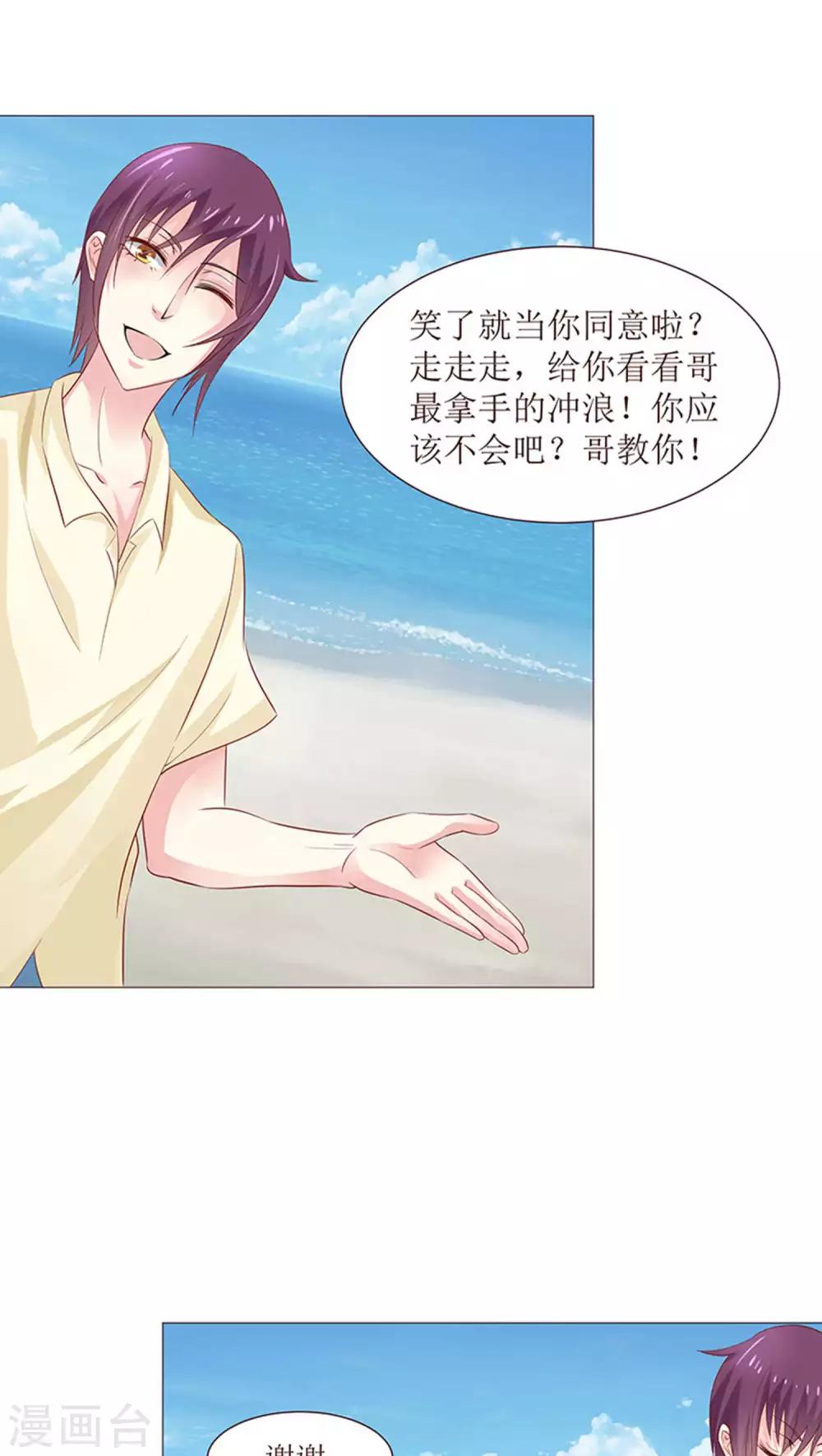 第11话0