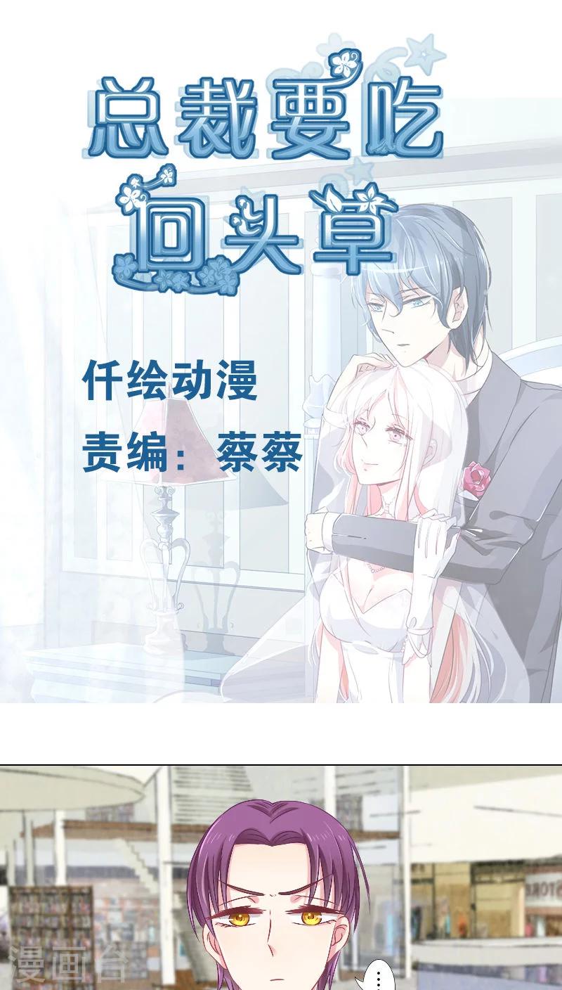 第14话0