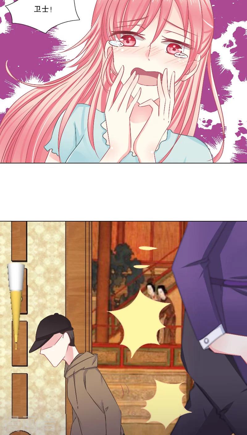 第14话13