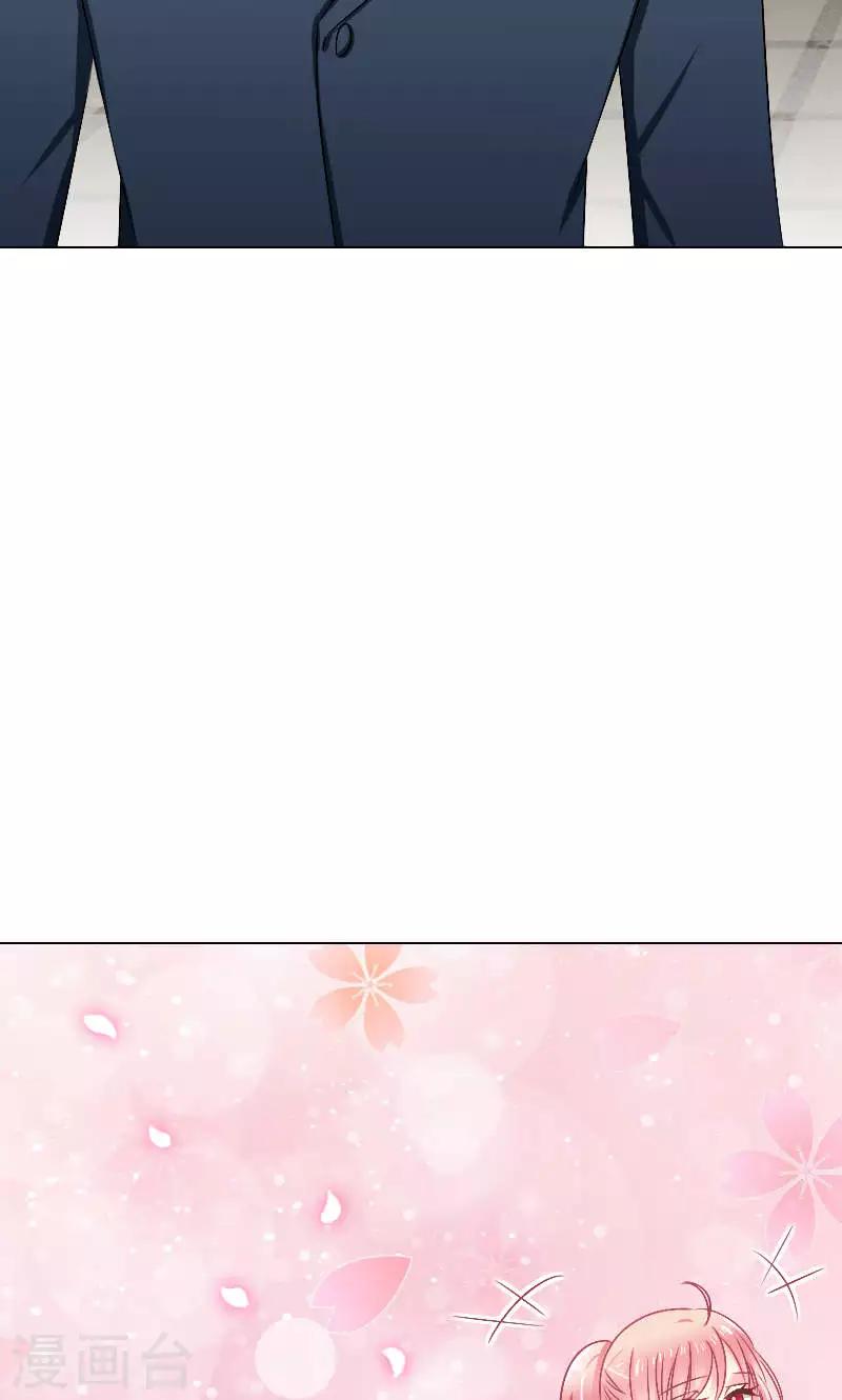 第17话13