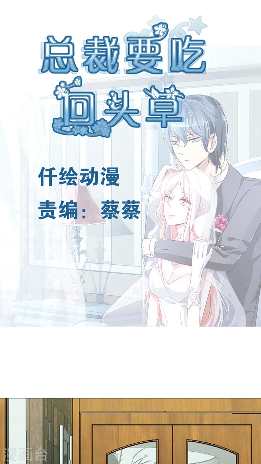 第22话0
